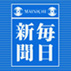 mainichi-logo